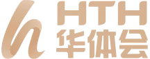 华体会标识